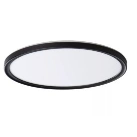   KANLUX AZPO LED 22W-NW-O-B Természetes fehér IP54 védett lámpa fehér/fekete