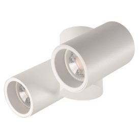 KANLUX BLURRO 2xGU10 CO-W lámpa GU10