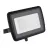 KANLUX ANTEM LED 100W-NW B LED-es reflektor 