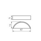 KANLUX JASMIN G/O-W lámpa E27