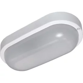   LUMEN 12w LED ovális hajólámpa fehér IP54 mozgásérzékelővel