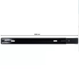   ELDLUX Egyfázisú lámpához 2 in 1 sín fekete/fehér választható színben 2 méter